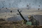 всу, Донбасс, АТО