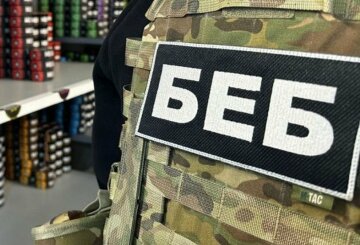 У конкурсі щодо призначення голови БЕБ виявлено суттєві суперечності, - експерт