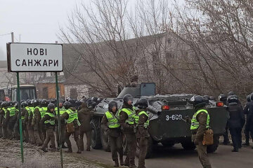 эвакуация, бунт