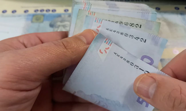 Додаткові виплати до пенсії у Запоріжжі
