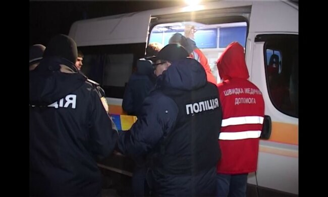 полиция