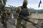 боевик
