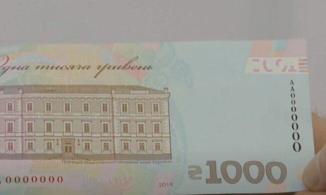 Робота для пенсіонерів у Житомир