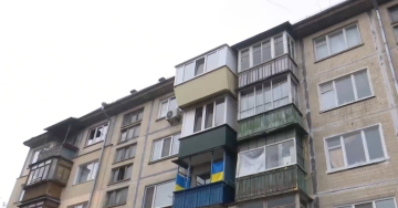 Компенсация за аренду жилья для переселенцев в Днепропетровской области