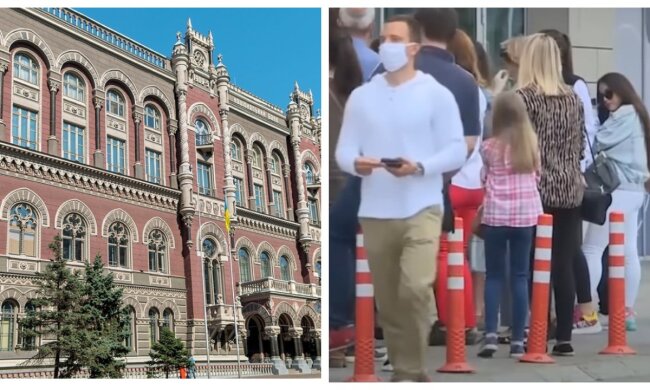 НБУ пішов на крайні заходи-за обвалу економіки: термінова заява, «З 12 червня...»