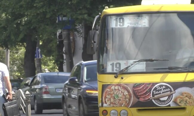 Подорожчання проїзду в Луцьку