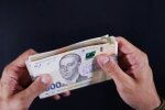 Надбавка до пенсії у Дніпропетровській області