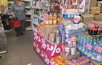 Дефіцит продуктів у Хмельницькій області