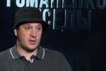 У нас дуже багато гібридних речей. У нас якісь гібридні постійно реформи, - Андрусів