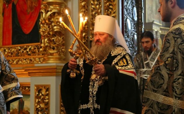 владыка Павел