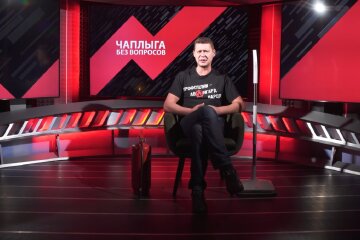 Сама природа придумала этот самый сильный, действенный и проверенный тысячами лет способ защиты, - Чаплыга