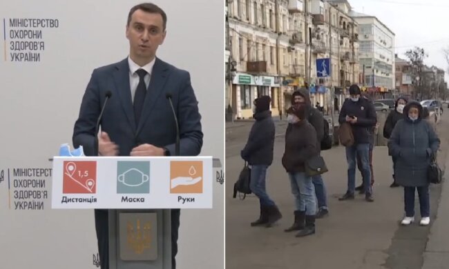 Локдаун уже скоро, Ляшко объявил, что будет с транспортом и кому разрешат работать: "полностью запретить..."