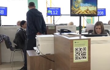 Субсидії для пенсіонерів у Київській області