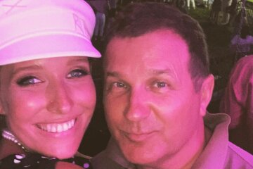 катя Осадча Юрій горбунов