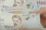 Робота для пенсіонерів у Миколаївській області