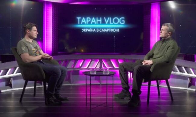 Луценко прокоментував заворушення під Офісом президента