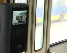 Нова система оплати проїзду у Кропивницькому