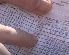 Повышение тарифов на коммунальные услуги в Полтаве