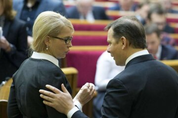 Тимошенко Ляшко