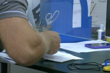 Робота для пенсіонерів у Кіровоградській області