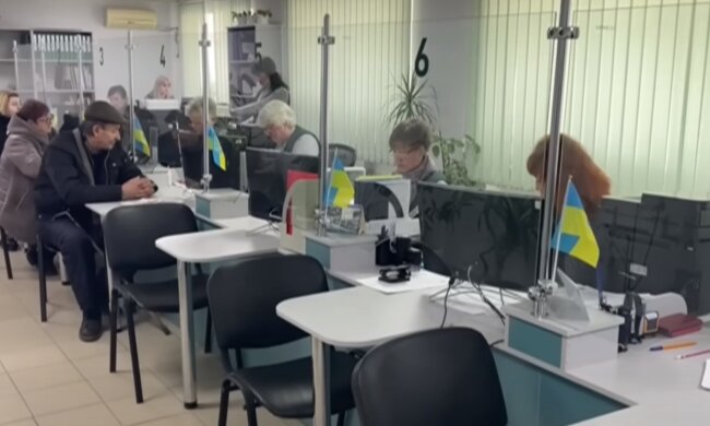 пенсия, субсидия, украинцы, выплаты