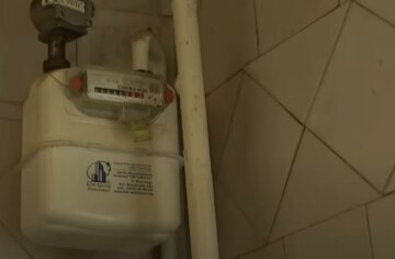 Тариф на газ с 1 июня, Днепропетровская область.