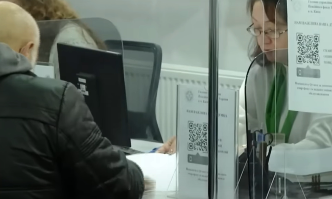 пенсия, пенсионеры, выплаты