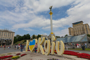 Киев, туристы