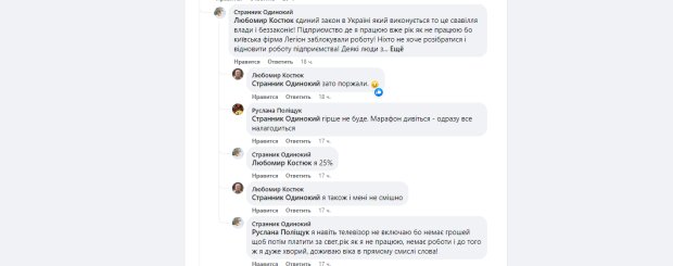 1Hvwqtm3t76nDJBVcmOYPVY6KvRZd2adngUieOdw