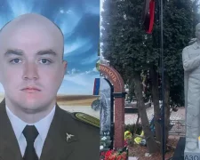 «Він летів туди, звідки багато хто не повертався»: пам’яті майора Богдана Ляшенка