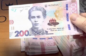 Робота для пенсіонерів у Запоріжжі