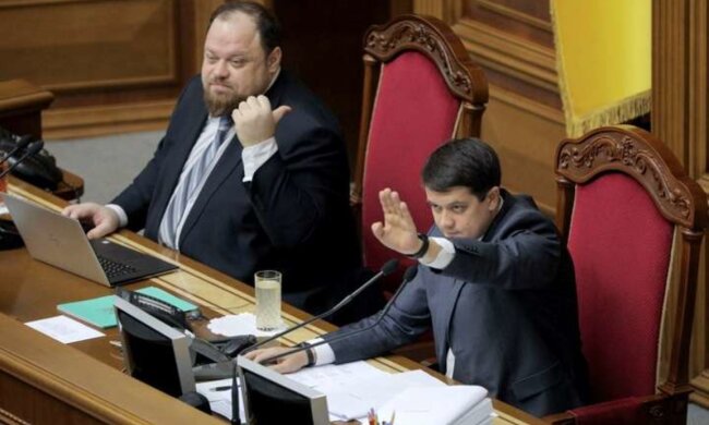 Разумков показал, за что будут наказывать Кабмин Гончарука: названа решающая дата