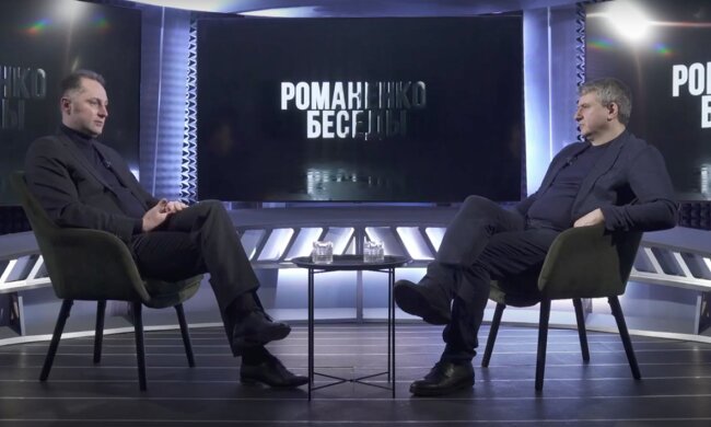 Романенко рассказал, что порождает управленческий хаос