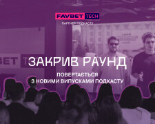 «Закрив раунд» повертається на 5-й сезон: Нові епізоди вже на каналі