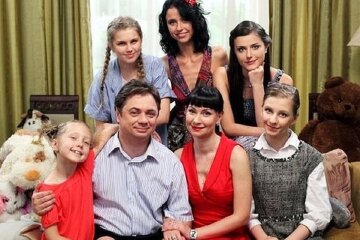 Папины дочки