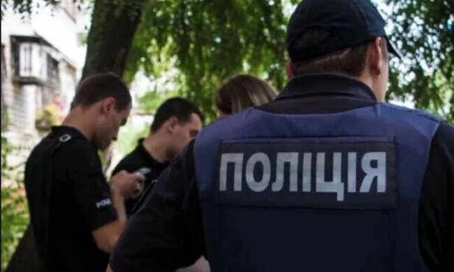 полиция, полиция Украины