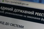 декларирование