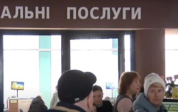 Грошова допомога для ВПО в Дніпропетровській області