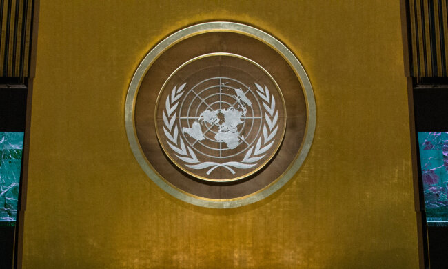 United Nations Hosts World Leaders For Annual General Assembly