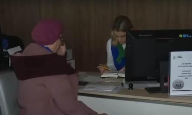 В Украине вступили в силу новые правила денежных переводов: клиентов банков ожидают изменения