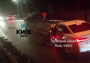 ДТП