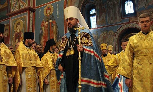 литургия