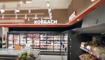Подорожчання продуктів у Сумській області