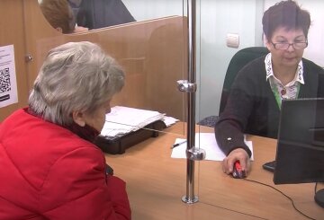 Денежная помощь для пенсионеров в Киевской области