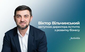 Віктор Вільчинський: Малий і середній бізнес під час війни, як отримати фінансування?