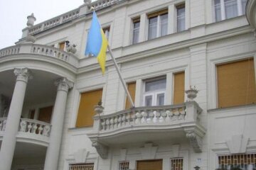 Консульство в Венгрии