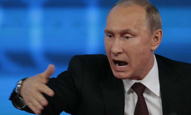 Путин