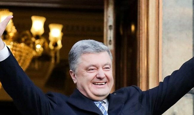 Гордість і президент