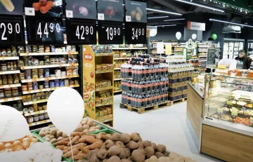 Подорожание продуктов