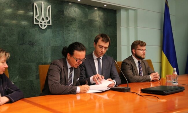 балчун)омелян